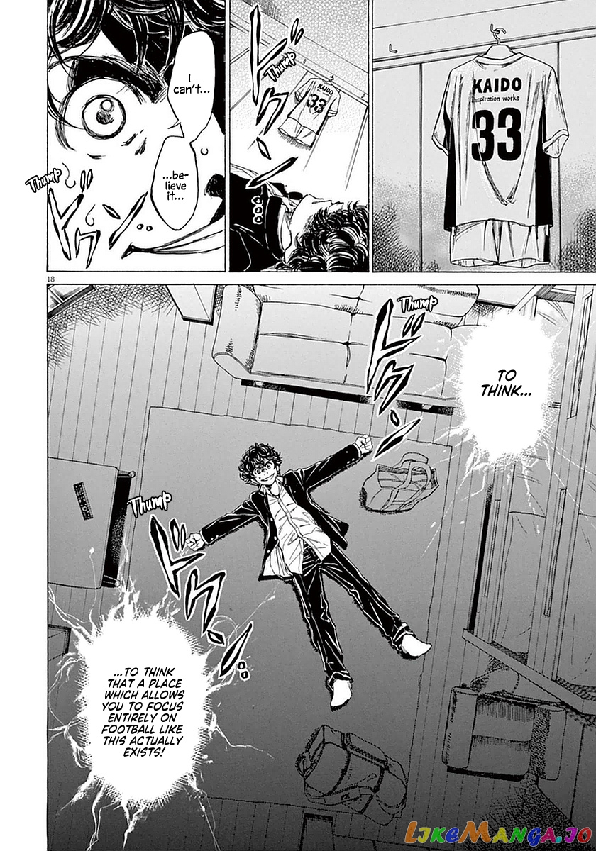 Ao Ashi, Chapter 24 image 18